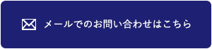 眠りの個性に合わせる寝具｜シンカシング【公式】