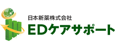 ED（勃起不全）ケアとシアリスの適正使用｜EDケアサポート　ED（勃起不全）ケアとシアリスの情報サイト｜日本新薬