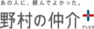 「近居」という住まい方 - 野村の仲介＋ PLUS